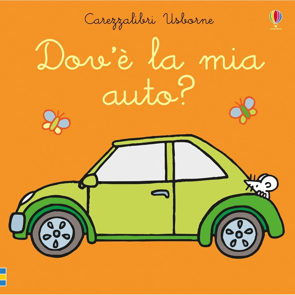 dov'è la mia auto?