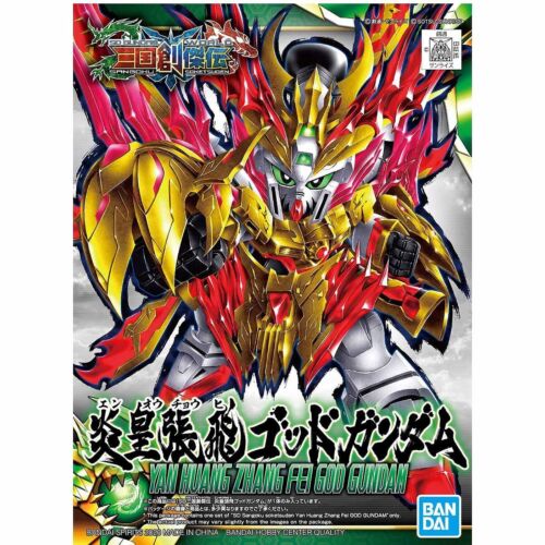 gundam world sangoku sokets - yan huang zhang fei god gundam