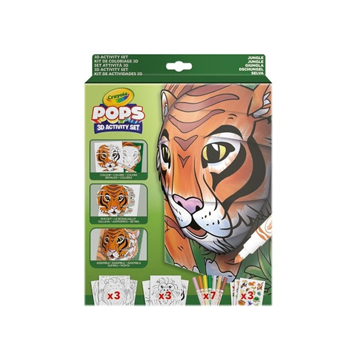set attività pops giungla - 3 disegni 3d, 7 pennarelli, 3 fogli adesivi