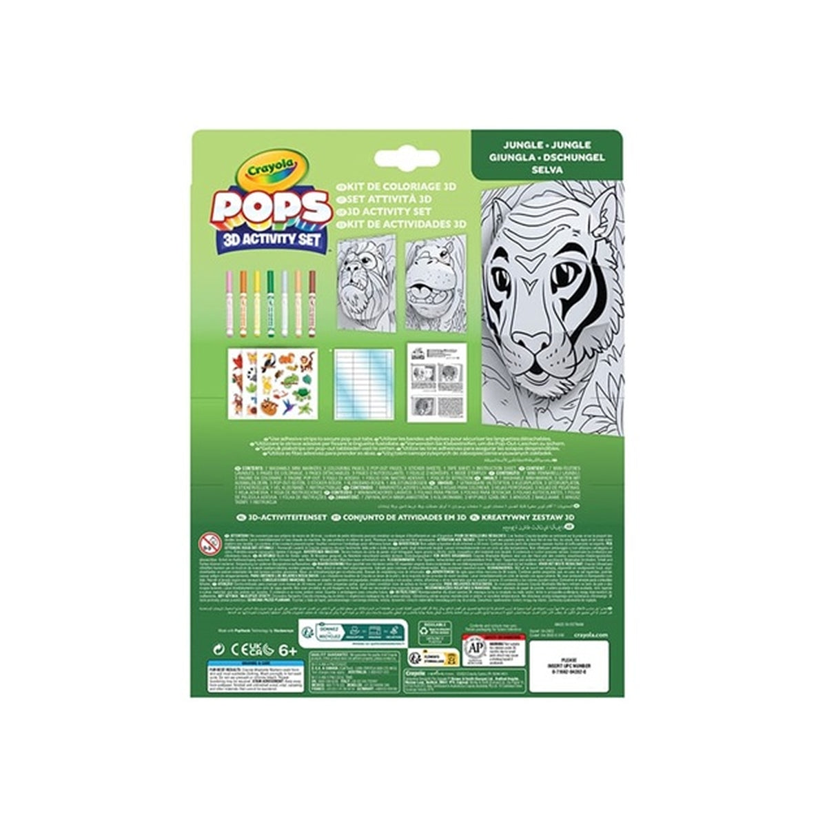 set attività pops giungla - 3 disegni 3d, 7 pennarelli, 3 fogli adesivi