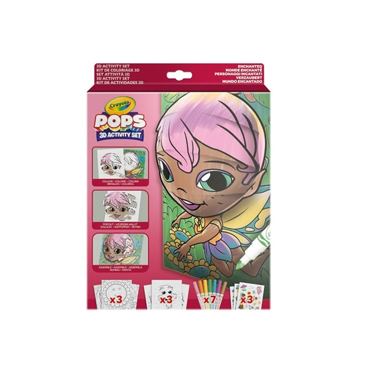set attività pops personaggi incantati - 3 disegni 3d, 7 pennarelli, 3 fogli adesivi