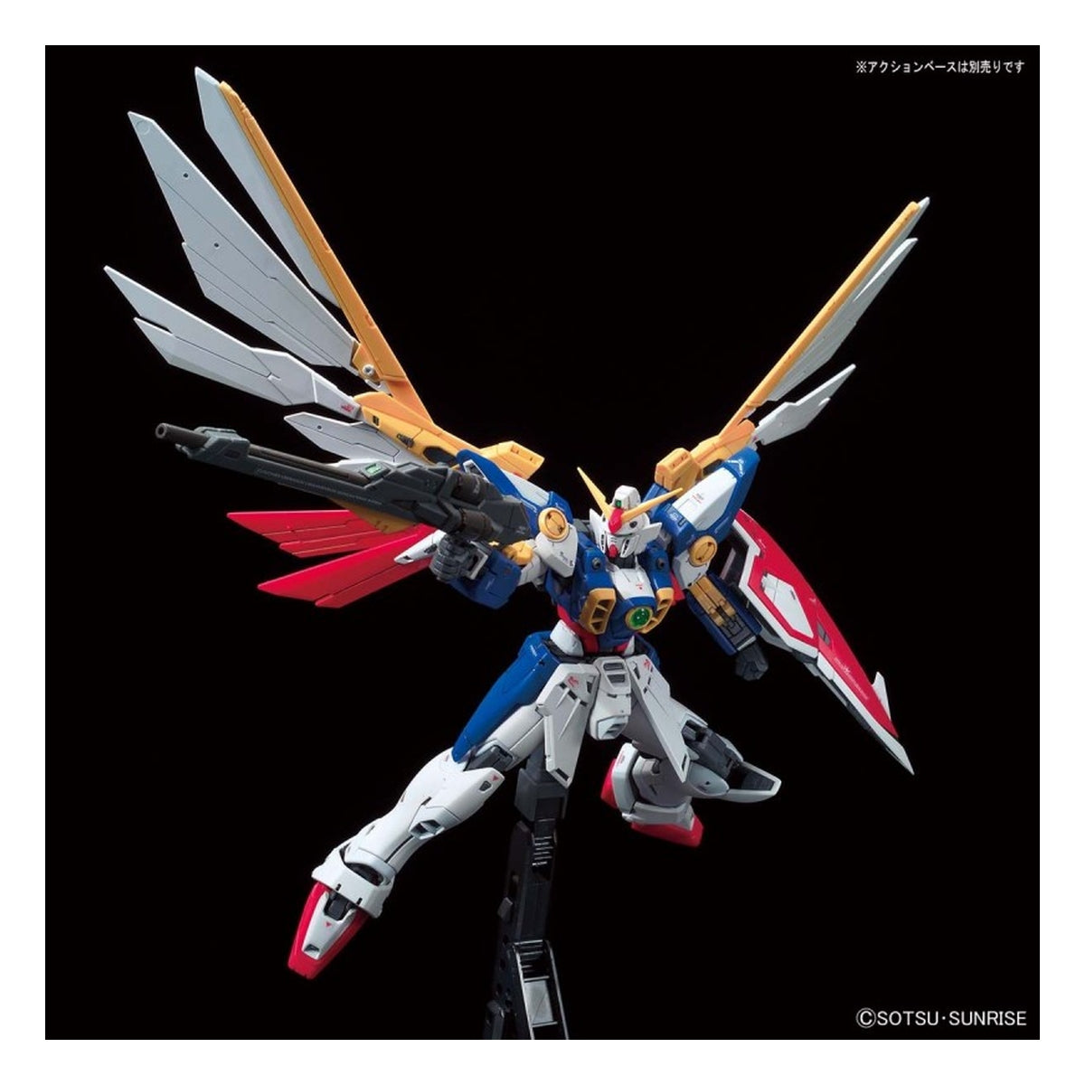 rg gundam wing 1/144