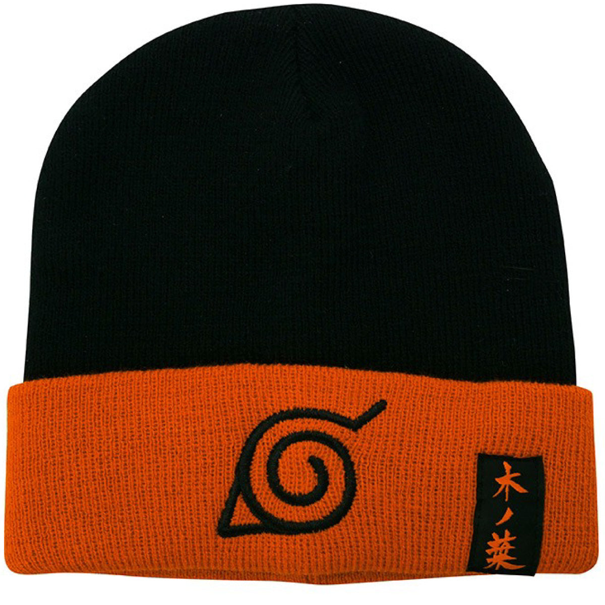 naruto shippuden - beanie - konoha