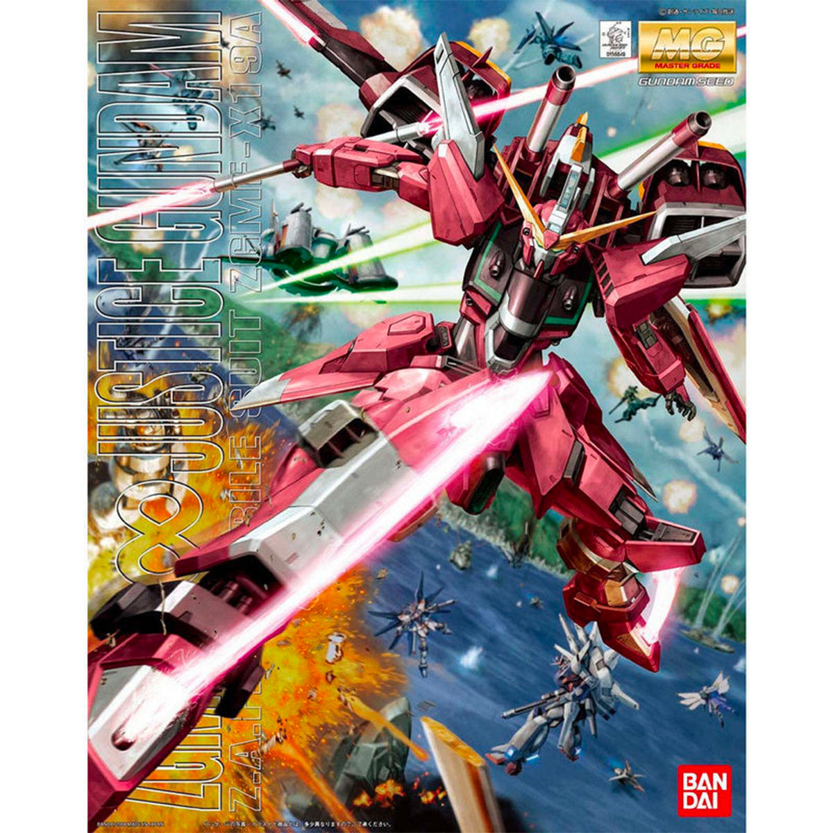 mg gundam infinite justice 1/100