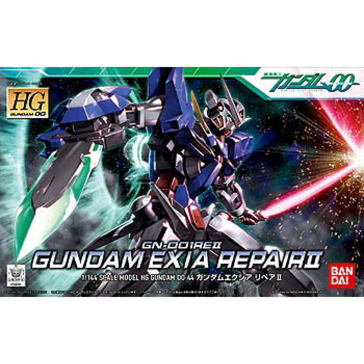 hg gundam exia repair ii 1/144