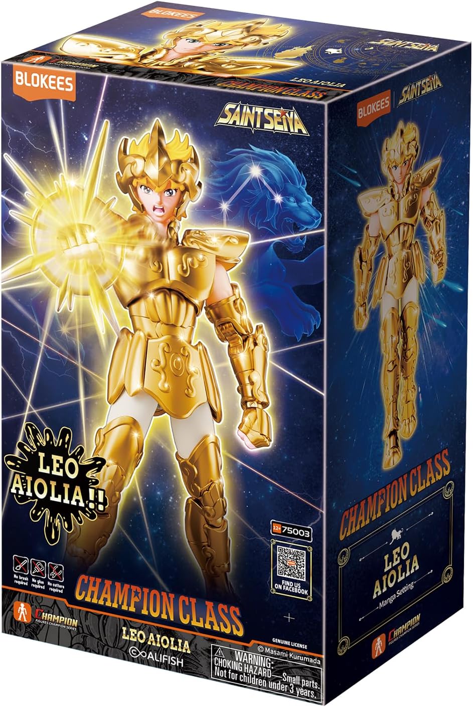 saint seiya - champion class - leo aiolia
