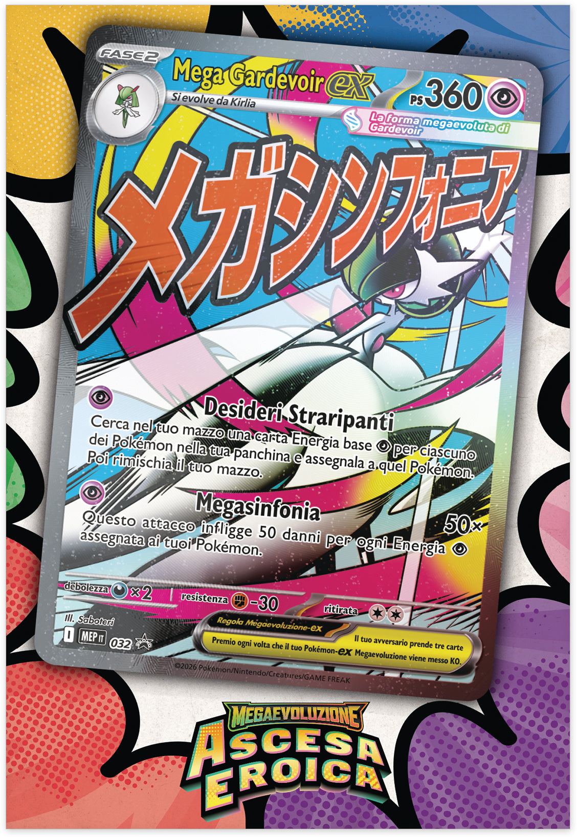 pokemon - megaevoluzione ascesa eroica - collezione con poster premium (ita) - mega gardevoir
