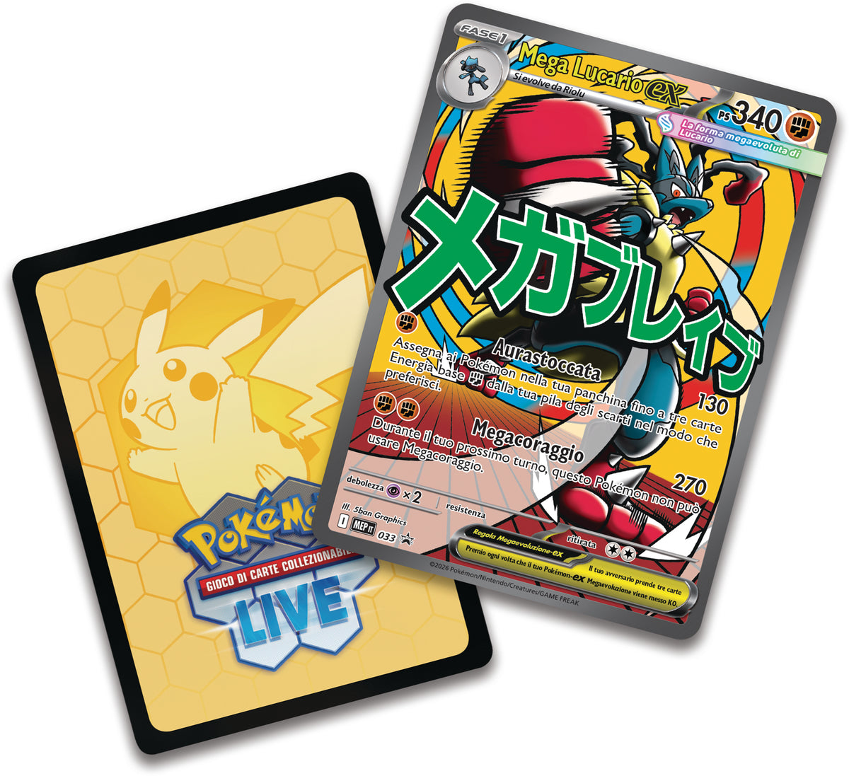 pokemon - megaevoluzione ascesa eroica - collezione con poster premium (ita) - mega lucario