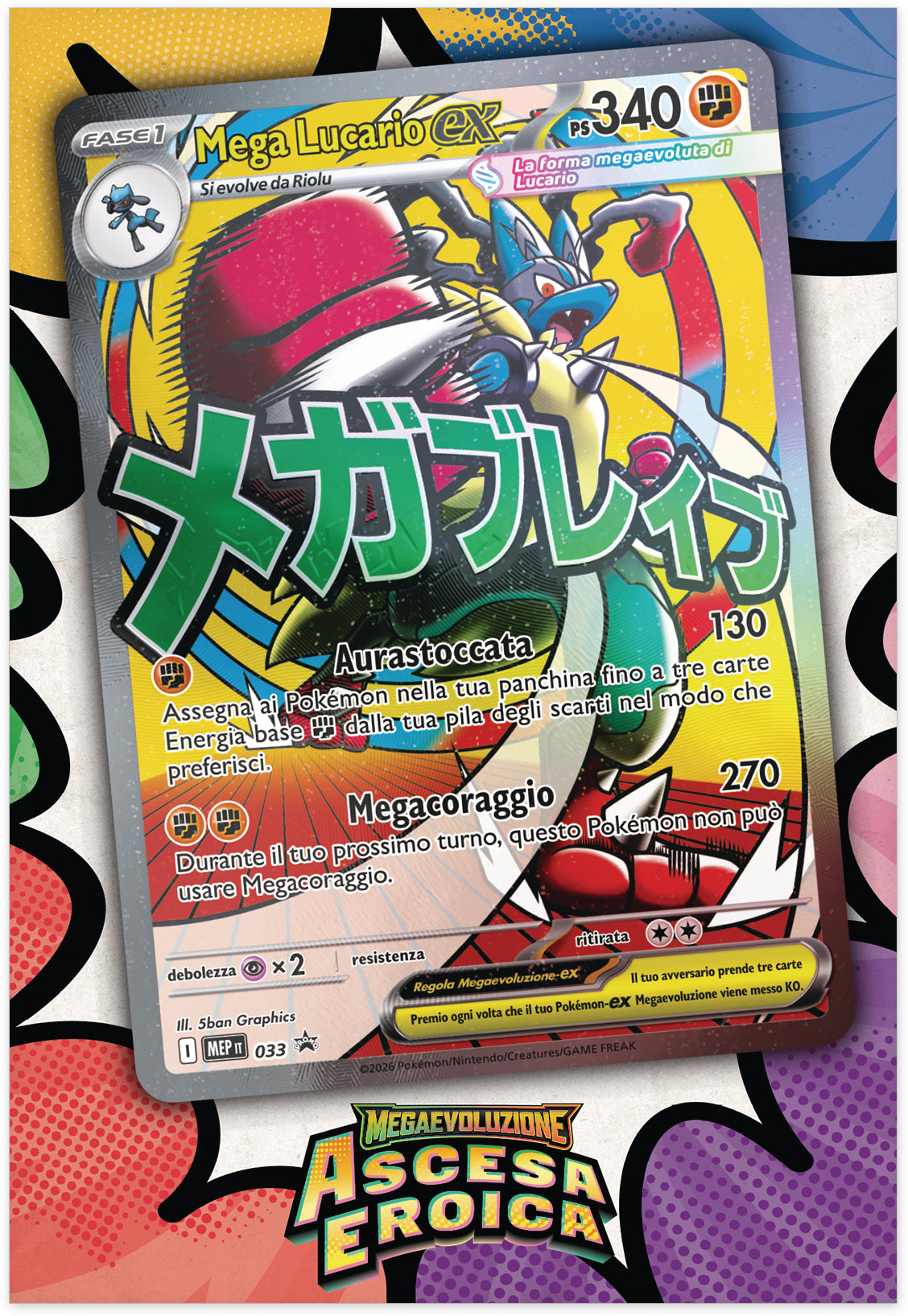 pokemon - megaevoluzione ascesa eroica - collezione con poster premium (ita) - mega lucario