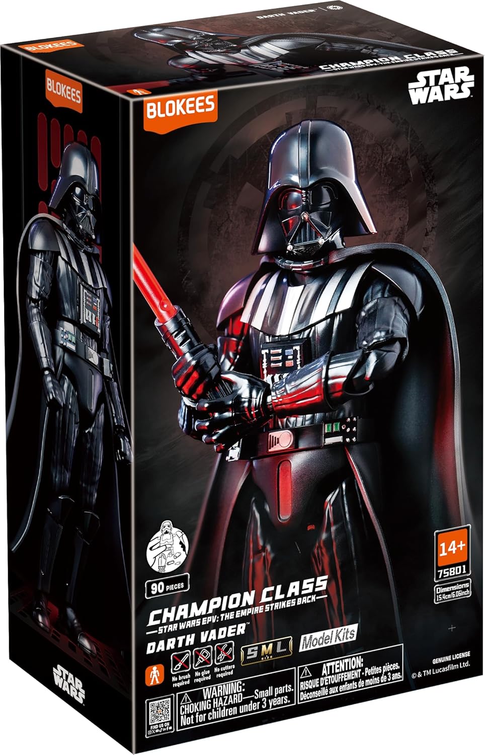 star wars -  darth vader - evergreen movie - champion class 01